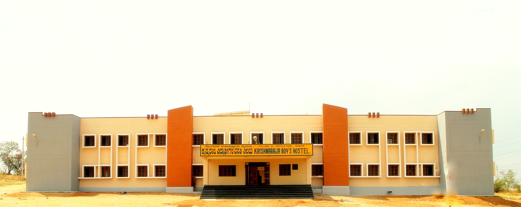 bsc food science and technology colleges in india